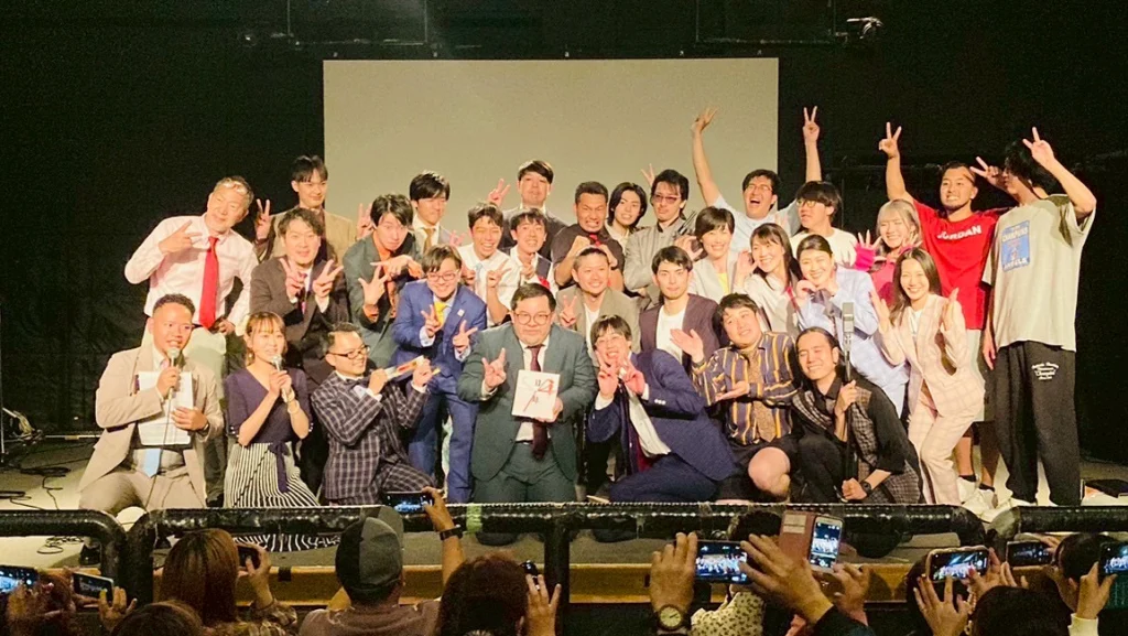 集合写真
